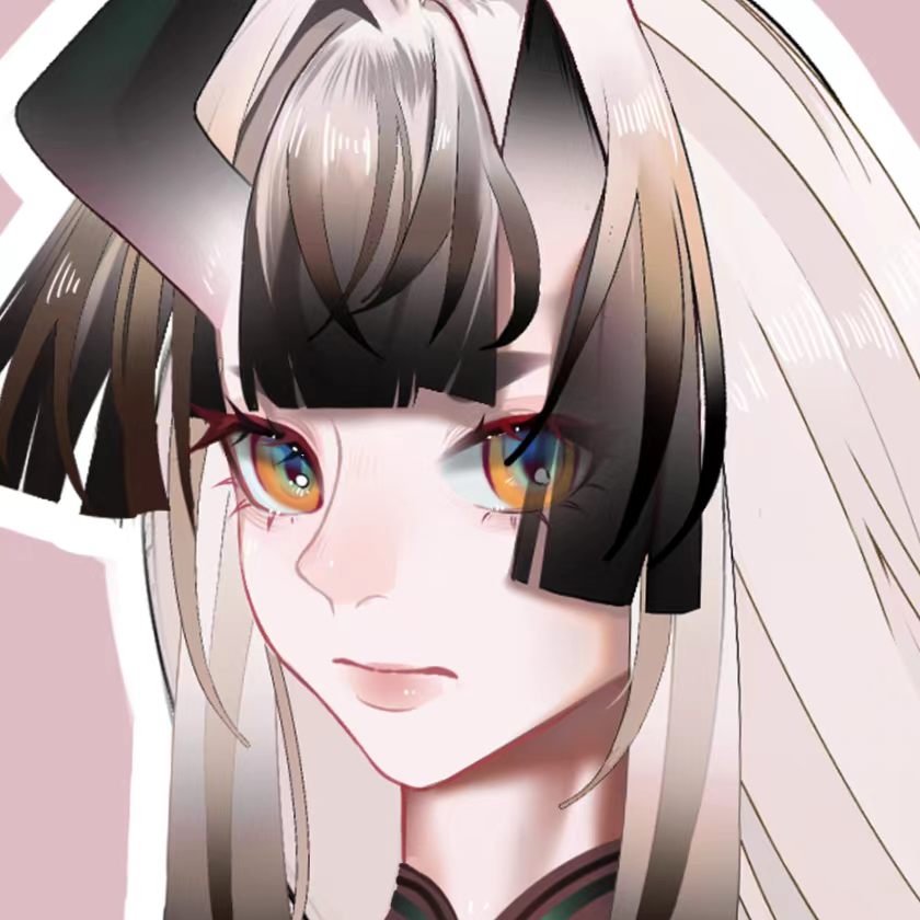 戴